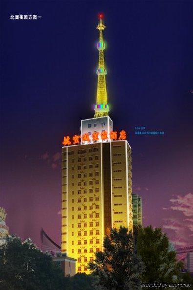 Luoyang Aviation E-Home Inn Extérieur photo