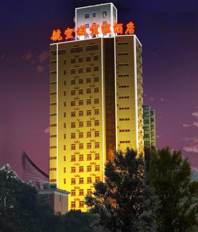 Luoyang Aviation E-Home Inn Extérieur photo