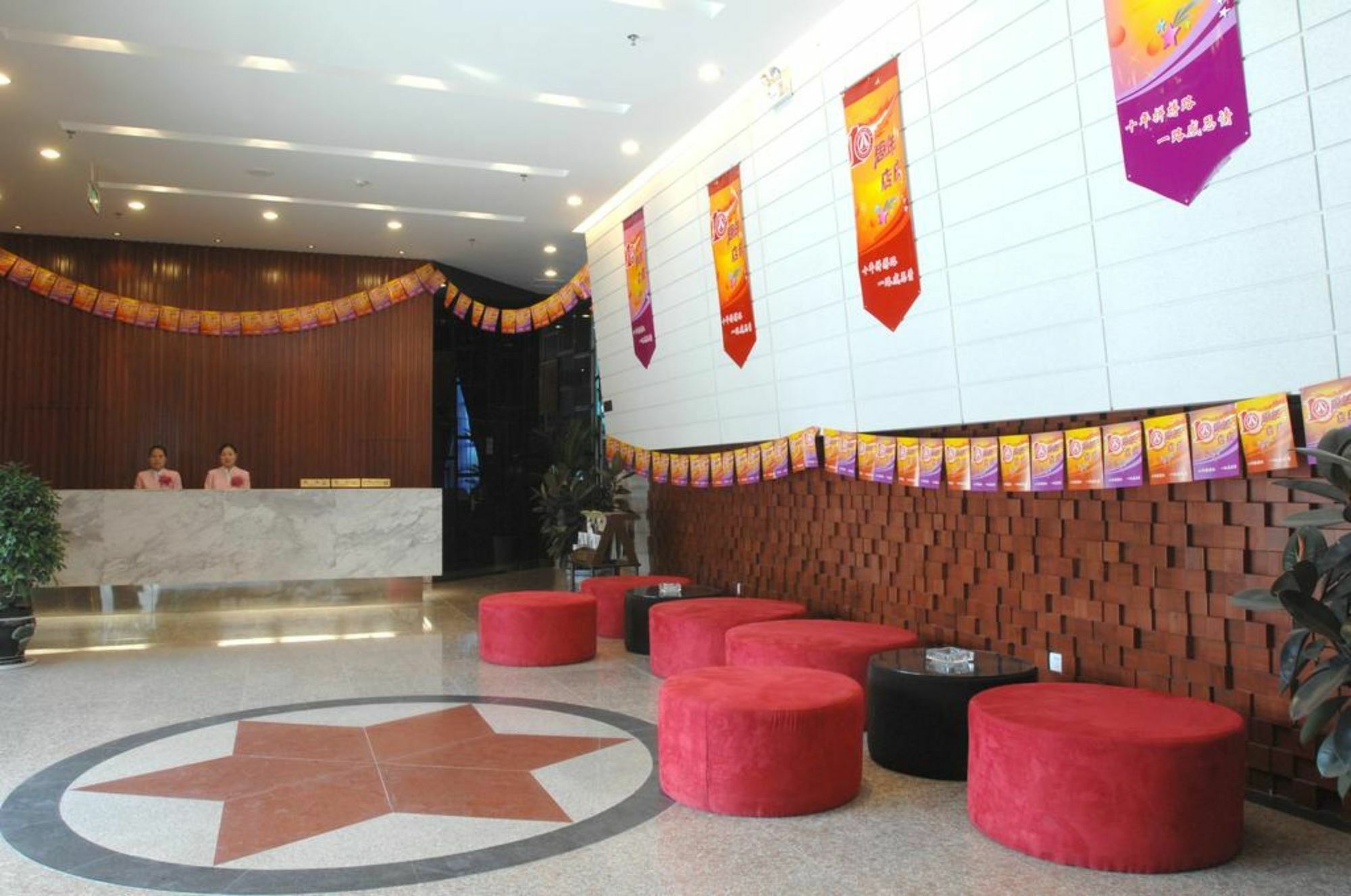 Luoyang Aviation E-Home Inn Extérieur photo