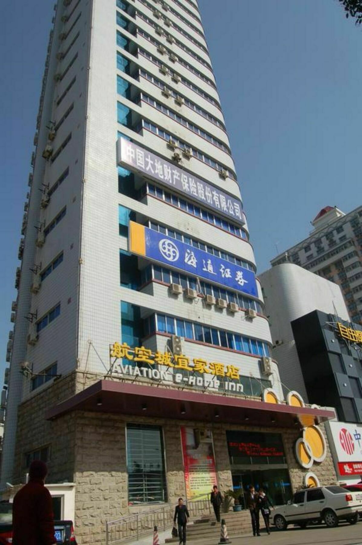 Luoyang Aviation E-Home Inn Extérieur photo