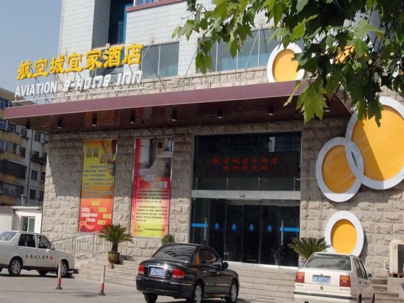 Luoyang Aviation E-Home Inn Extérieur photo